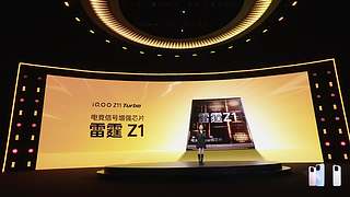 发布会全程回顾&nbsp;5096997