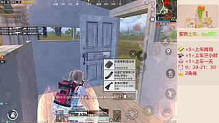 带粉控号-经典超体地铁洲~