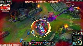 心之钢卡特见过没？叠到一万血1V5！