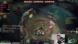 心之钢卡特见过没？叠到一万血1V5！