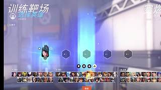 随便看看！ 5168589