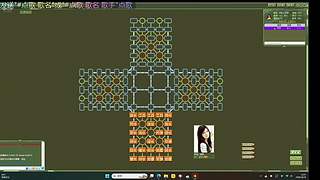 四国军棋无常你是永恒琳琅5172578