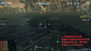 【小哪吒】莽辞刀法