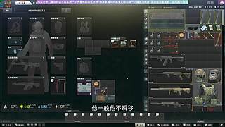【CSTG】现在是录播时间
