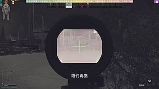 【CSTG】现在是休息时间