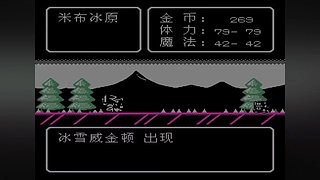 70 80 90游戏点播