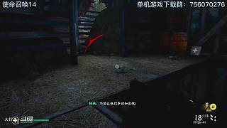 使命有在召唤