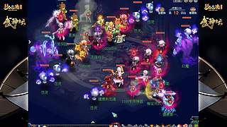 178届梦幻西游武神坛【重播】
