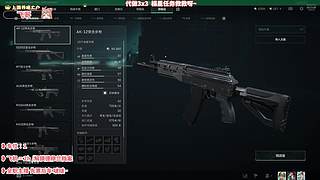 ❥有位  温柔猛妹 来玩~