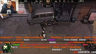 大家好俺是旭旭姥姥，俺来啦！