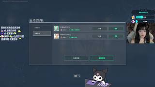 ❥故事很简单：我 三角蚌 海洋之泪❥