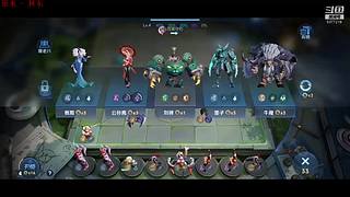 只玩魔种，假魔吃鸡！