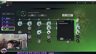 『极度』魔兽世界无限❤火炬之光 时空3