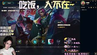 海斗啊~恭喜发财啊~