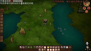 今晚饥荒甜蜜双排