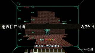 极限生存，无聊一起来玩吗