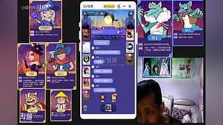 小段追忆模拟器游戏