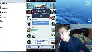 斗鱼不倒，陪你到老
