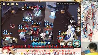 【书生】随便玩玩～