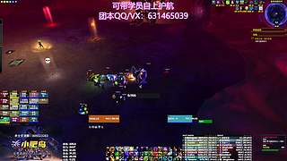 【项羽】M1-10和M后2无限发车