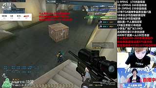最强AWM234杀18年狙神120万杀敌
