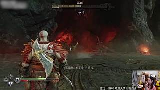 【轮播】女流66的直播