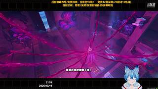 【托管养号】新地图探索/活动拉满
