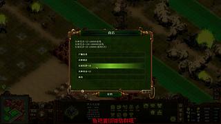 【CSTG】祀戎：努力做更好的自己~