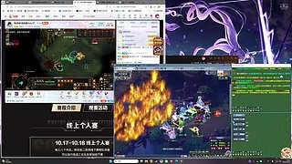 喜大221+五门