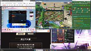 喜大221+五门