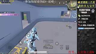 带粉有位，iOS帮打