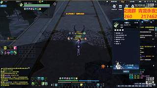 欢迎来5999378一起玩