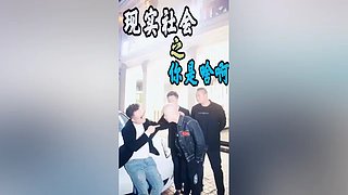求关注   每天都会更新视频
