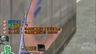 轮播房间不直播