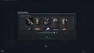 八百十烦恼风