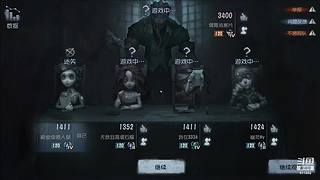 专业救人，从未失误