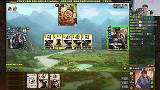 三国杀，上200星！