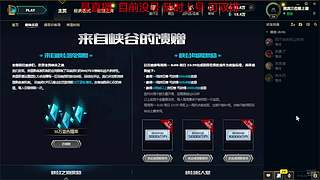 最强盖神24小时接号打号可包天