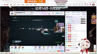 钻粉2.5倍~这个直播间看着不烧心！