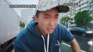 狼行天下-day9（万州-宁波找爹）