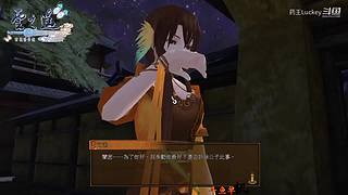 黎之轨迹2  一周目