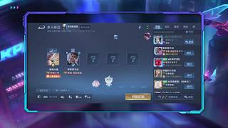x海市蜃楼w