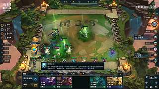 DOTA启动！！！