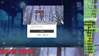帮肝一切！深渊看号危战，探索任务宝箱神瞳