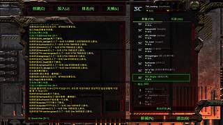 国服高手2v2 3v3