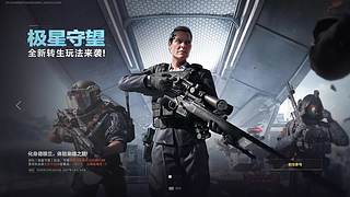 天还会亮吗