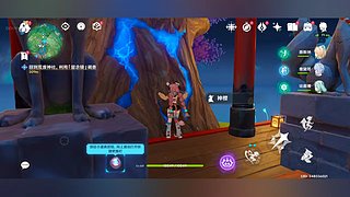 肝！肝！肝！ 6484886