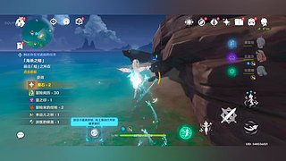 肝！肝！肝！ 6484886