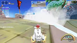 上分上分了 6621995