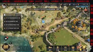 重返帝国前瞻测试，研究玩法